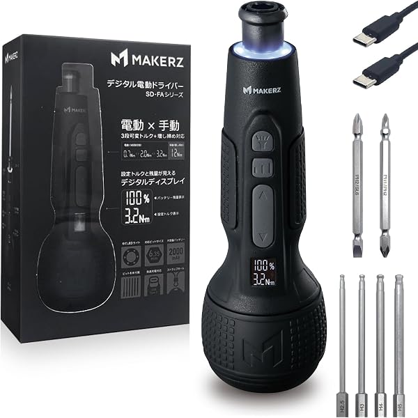 Amazon | Klein Tools 32933 Klein Tools 32933 インパクトドライバー